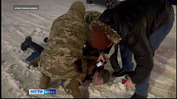 Жителя Алтайского края приговорили к длительному сроку заключения за попытку совершить теракт в Барнауле