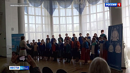 Барнаульский детский хор получил Гран-при международного фестиваля «Александр Невский»