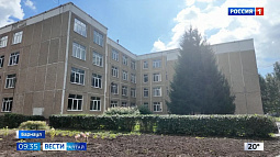 Образовательные организации Барнаула готовы к новому учебному году