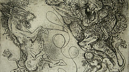 Сегодня в фонды Художественного музея поступит две коллекции современной графики