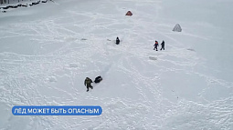 В Алтайском крае начался второй этап акции «Безопасный лёд»