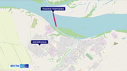В Алтайском крае действуют две ледовые переправы через реку Обь