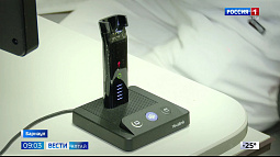 В краевом диагностическом центре у врачей появился голосовой помощник на основе ИИ