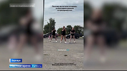 Новый тренд этого лета – чем занять себя в ожидании заправки?