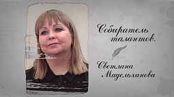 Барнаульская цирковая студия «Арлекино» помогает раскрывать таланты детей