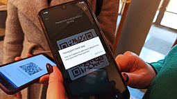 В ТЦ без QR-кода: Алтайский край возвращается к привычной жизни