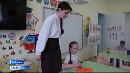В Алтайском крае выбрали лучшего воспитателя года