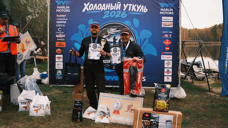 Восьмикилограммовую щуку поймали рыбаки на озере Уткуль в Алтайском крае