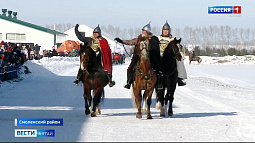 На Алтае с размахом отметили Масленицу