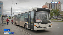 В Барнауле с 1 мая подорожал проезд в общественном транспорте