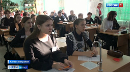 В Алтайском крае завершился муниципальный этап конкурса «Учитель года Алтая – 2025»