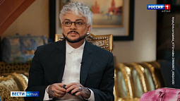 Филипп Киркоров бросил курить после скандального инцидента в барнаульском аэропорту