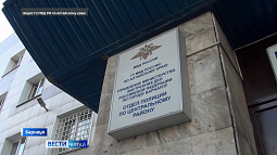 Молодого исполнителя из Барнаула привлекли к ответственности за пропаганду наркотиков