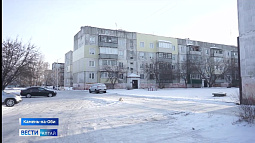 Жильцы одного из кварталов Камня-на-Оби вынуждены жить с включёнными обогревателями 