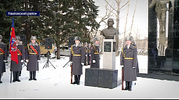 В Павловске открыли бюст Героя России Эдуарда Маурера