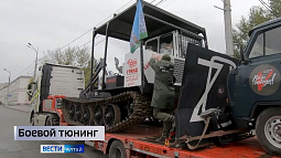 На алтайском тракторном заводе изготовили уникальный трактор для отправки в зону СВО