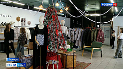 Около 20 алтайских брендов объединились и организовали для барнаульцев «Новогодний маркет»