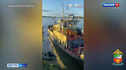 В Алтайском крае будут судить капитана-механика теплохода за хищение дизтоплива из бака судна