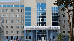 Власти региона рассчитывают на содействие Совета Федерации в строительстве нового хирургического корпуса для краевого онкодиспансера