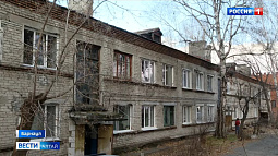 В Барнауле готовится расселение аварийного дома на Змеиногорском, 25