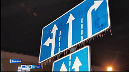 Власти Барнаула потратят почти 700 миллионов рублей на уборку снега и наледи с дорог и улиц