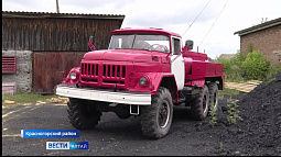 В селе Усть-Кажа Красногорского района строят новую пожарную часть