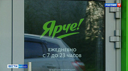 Генеральная прокуратура требует взыскать в доход государства группу компаний КДВ