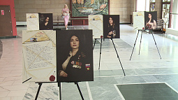 В краевом театре драмы открылась фотовыставка «Жены героев»