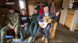 На Алтае подвели итоги проекта для ветеранов спецоперации «Возрождение. Новые горизонты»