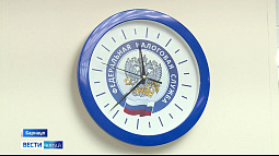 Почти 3000 налогоплательщиков Алтайского края с 1 января начнут работать по новой системе