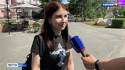 Сегодня – Всемирный день мороженого