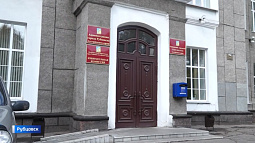 Туристический налог начнут взимать в Рубцовске с 1 января 2025 года