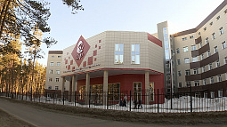 Перинатальному центру «Дар» исполнилось пять лет