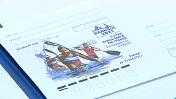 На Главпочтамте провели торжественную церемонию гашения конвертов с символикой соревнований