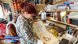 В Колывани готовятся к открытию нового туристического объекта