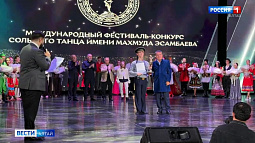 Творческие люди из Алтайского края получили признание на всероссийском уровне