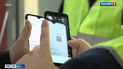 Бизнес-омбудсмен Алтайского края предложил отменить QR-коды