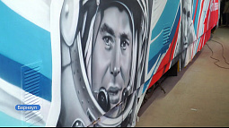 Необычный трамвай скоро добавит Барнаулу красок