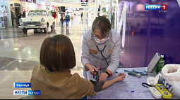 Врачи краевого центра медпрофилактики проводят экспресс-медосмотр всех желающих