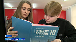 Школьник из ЗАТО Сибирский стал победителем Всероссийского патриотического конкурса «История России моими глазами»