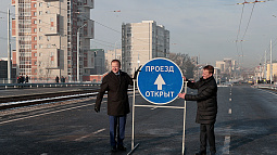 В Барнауле сегодня изменилась схема движения общественного транспорта