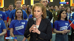 В Барнауле прошёл митинг-концерт «Вместе! За Россию!»