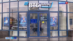 Жители Алтайского края стали больше и чаще копить, чем тратить