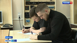 В двух алтайских вузах отказались от традиционных студенческих зачёток