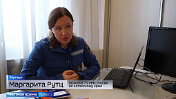 На какой язык переведут в Алтайском крае памятку МЧС по оказанию первой помощи пострадавшим?