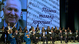 Вечер памяти алтайского композитора Михаила Старикова прошёл в Первомайском районе