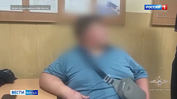 На пьяного пассажира самолёта Барнаул - Москва завели уголовное дело