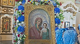 В Барнаул привезут чудотворную икону Казанской Божией Матери