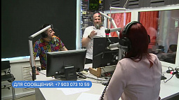 На «Хат ФМ» началась денежная викторина «Монетизация»