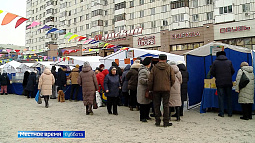 Мэрия Барнаула отменила субботнюю продовольственную ярмарку